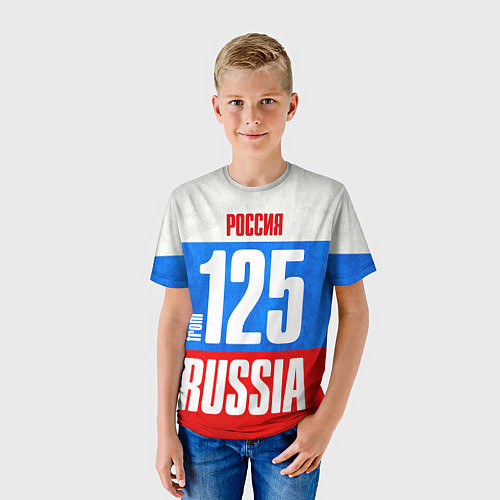 Детская футболка Russia: from 125 / 3D-принт – фото 3