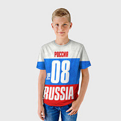 Футболка детская Russia: from 08, цвет: 3D-принт — фото 2