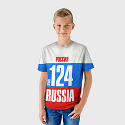 Футболка детская Russia: from 124, цвет: 3D-принт — фото 2