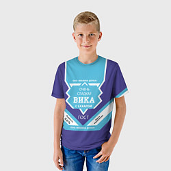 Футболка детская Сладкая Вика, цвет: 3D-принт — фото 2