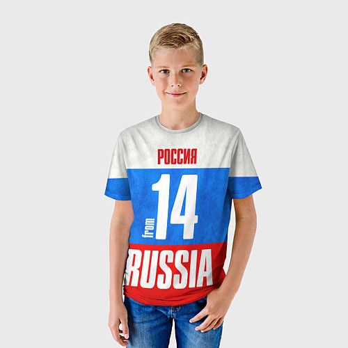 Детская футболка Russia: from 14 / 3D-принт – фото 3