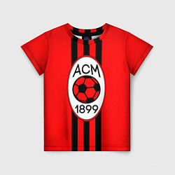 Футболка детская ACM Milan 1899, цвет: 3D-принт