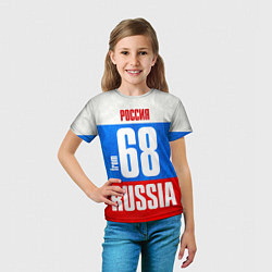 Футболка детская Russia: from 68, цвет: 3D-принт — фото 2