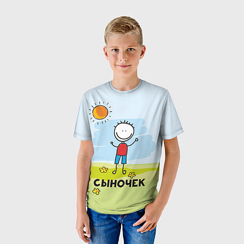 Детская футболка Сыночек / 3D-принт – фото 3