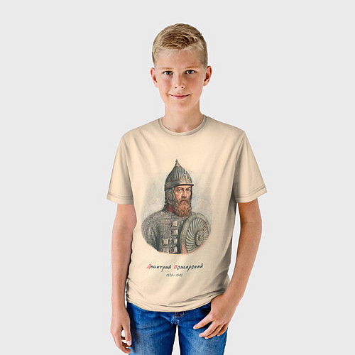 Детская футболка Дмитрий Пожарский 1578-1642 / 3D-принт – фото 3
