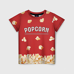 Футболка детская Popcorn, цвет: 3D-принт
