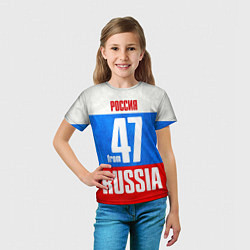 Футболка детская Russia: from 47, цвет: 3D-принт — фото 2