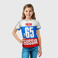 Футболка детская Russia: from 65, цвет: 3D-принт — фото 2