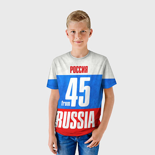 Детская футболка Russia: from 45 / 3D-принт – фото 3