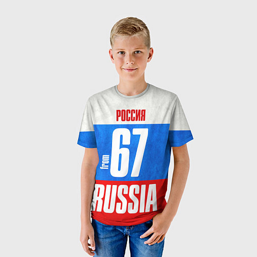Детская футболка Russia: from 67 / 3D-принт – фото 3