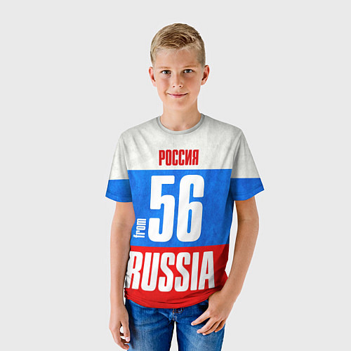 Детская футболка Russia: from 56 / 3D-принт – фото 3