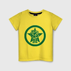 Футболка хлопковая детская Flippy Prapor Star, цвет: желтый