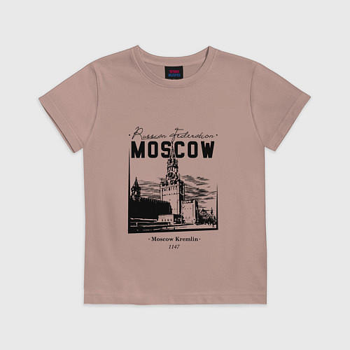 Детская футболка Moscow Kremlin 1147 / Пыльно-розовый – фото 1