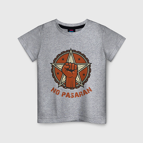 Детская футболка No Pasaran / Меланж – фото 1