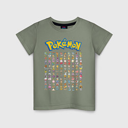 Футболка хлопковая детская Pokemon Heroes, цвет: авокадо