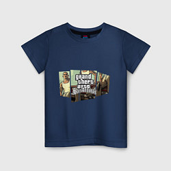 Футболка хлопковая детская GTA San Andreas, цвет: тёмно-синий