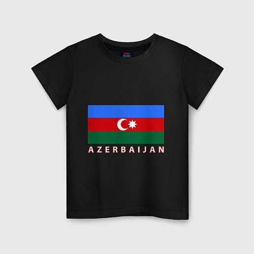 Детская футболка Азербайджан / Черный – фото 1