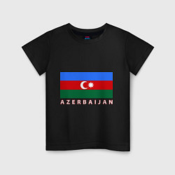 Футболка хлопковая детская Азербайджан, цвет: черный