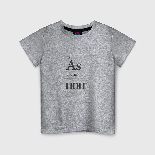 Детская футболка As Hole / Меланж – фото 1