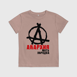 Футболка хлопковая детская Анархия - мать порядка, цвет: пыльно-розовый