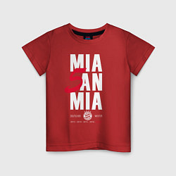 Футболка хлопковая детская Bayern FC: Mia San Mia, цвет: красный