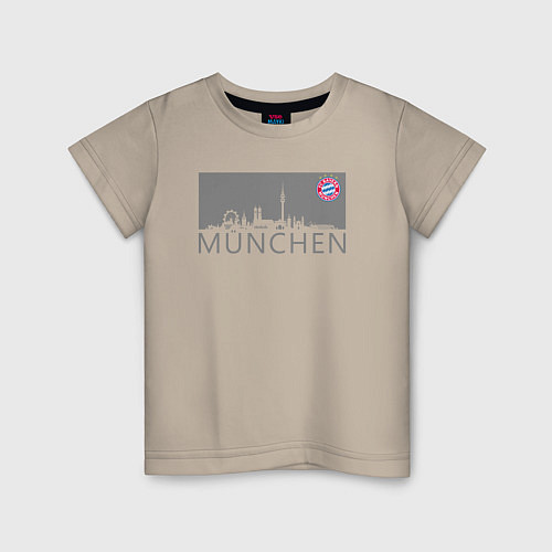 Детская футболка Bayern Munchen - Munchen City grey 2022 / Миндальный – фото 1