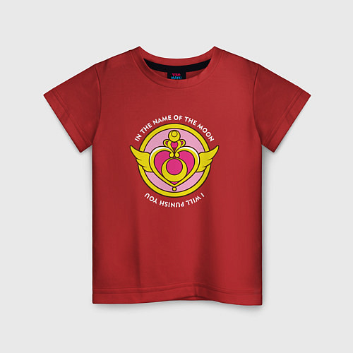 Детская футболка Во имя Луны / Красный – фото 1