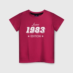 Футболка хлопковая детская Limited Edition 1983, цвет: маджента