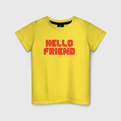 Футболка хлопковая детская Hello Friend, цвет: желтый