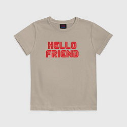 Футболка хлопковая детская Hello Friend, цвет: миндальный