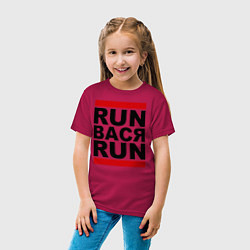 Футболка хлопковая детская Run Вася Run, цвет: маджента — фото 2