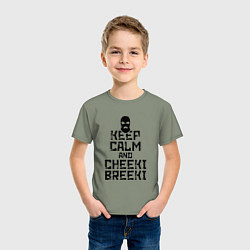 Футболка хлопковая детская Keep Calm & Cheeki Breeki, цвет: авокадо — фото 2