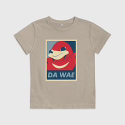 Футболка хлопковая детская Da Wae, цвет: миндальный