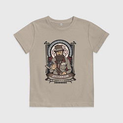 Футболка хлопковая детская Достоевский Федор Михайлович, цвет: миндальный