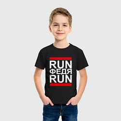 Футболка хлопковая детская Run Федя Run, цвет: черный — фото 2