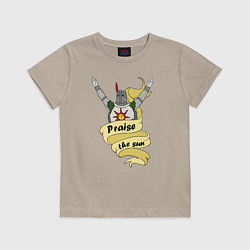 Футболка хлопковая детская Praise the Sun, цвет: миндальный
