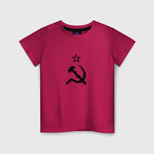Детская футболка СССР: Серп и молот / Маджента – фото 1