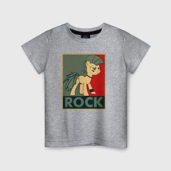 Футболка хлопковая детская Rock Pony, цвет: меланж