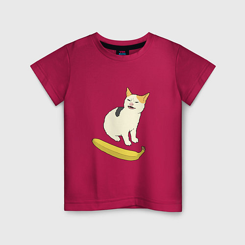 Детская футболка Cat no banana meme / Маджента – фото 1
