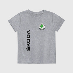 Футболка хлопковая детская Skoda Style, цвет: меланж