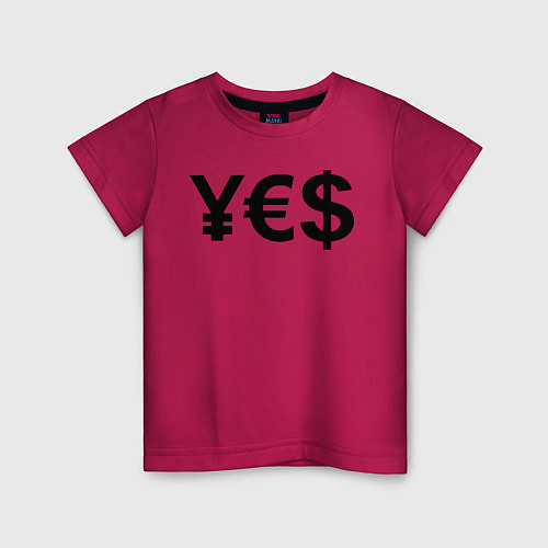 Детская футболка YE$ / Маджента – фото 1