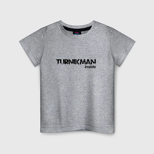 Детская футболка Turnikman Inside / Меланж – фото 1