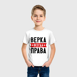 Футболка хлопковая детская Верка всегда права, цвет: белый — фото 2