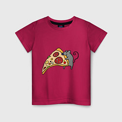 Футболка хлопковая детская Кусочек пиццы парная, цвет: маджента