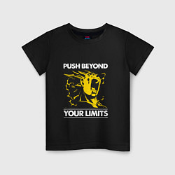 Футболка хлопковая детская Push Beyond Your Limits, цвет: черный