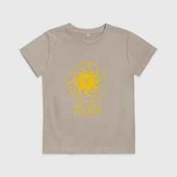 Футболка хлопковая детская Praise The Sun, цвет: миндальный