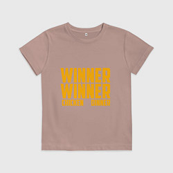 Футболка хлопковая детская PUBG: Chiken Dinner, цвет: пыльно-розовый