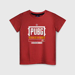 Футболка хлопковая детская PUBG: Winner, цвет: красный