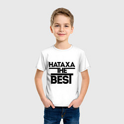 Футболка хлопковая детская Натаха the best, цвет: белый — фото 2