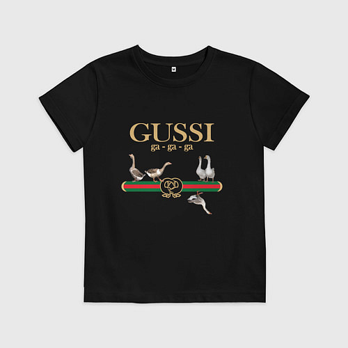 Детская футболка GUSSI Village Version / Черный – фото 1